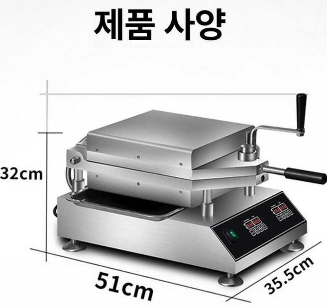 센베이 기계 오징어 크레페 해산물 화석 과자 제조기 누룽지 약 누룽이 전병, [디지털 디스플레이 모델] 해산석 피자 기계, 기본 모델명/품번