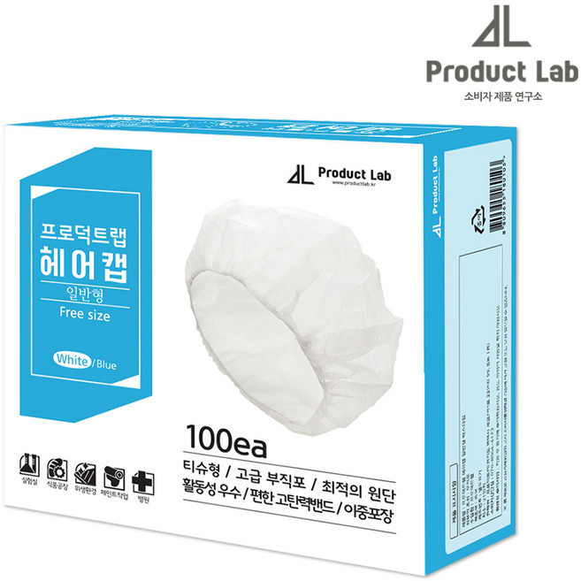 프로덕트랩 헤어캡 라운드캡 위생모자 부직포 일반 박스포장 100매, 1개