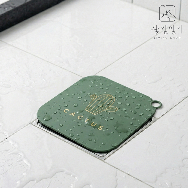 살림일기 하수구 냄새차단 실리콘 덮개, 그린