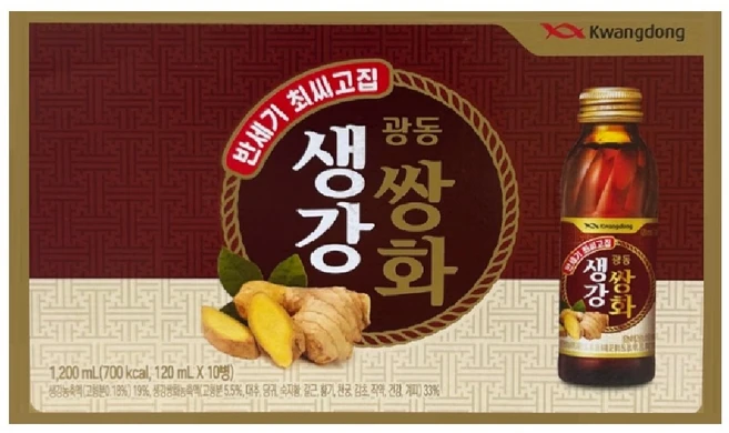 광동 생강쌍화 생강쌍화농축액, 10개, 120ml - 쿠팡