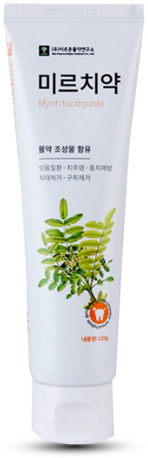 미르치약 120g 3개 칫솔 증정 / 충치 구취 잇몸 치아미백 몰약조성물 함유