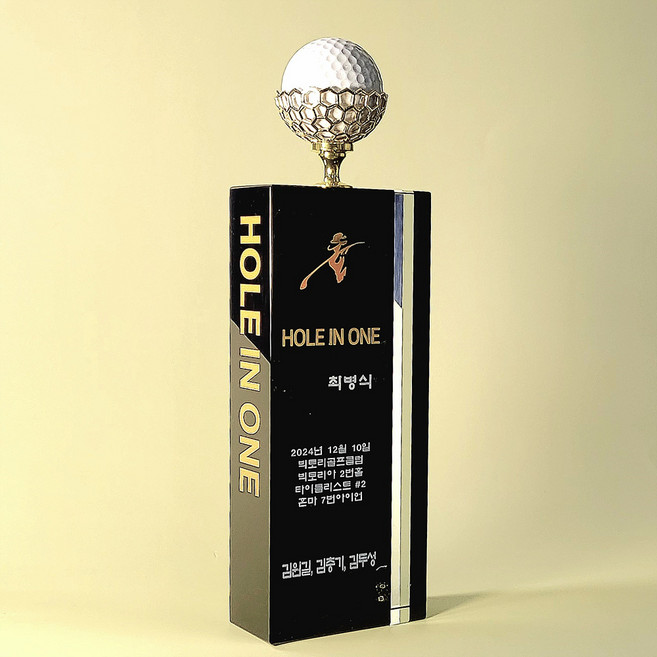 [좋은상패] 골프트로피 홀인원트로피 싱글트로피 홀인원패 골프이글패 골프싱글패 이글트로피 우승대회골프상패 골프상패 골프기념패 QBH505, 1개, 블랙크리스탈