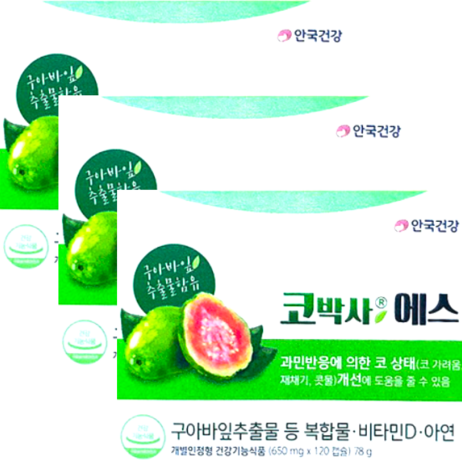 안국건강 코박사 에스 650mg x 120캡슐 x 3박스 3개월분, 120정