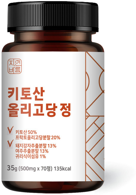 자연바름 순도 100% 키토산 올리고당 가루 분말 정, 70정, 1개