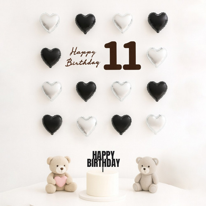 해피제이니 펠트 생일레터링 미니하트 풍선 20개 생일 파티용품 세트, 1세트, 블랙 11번