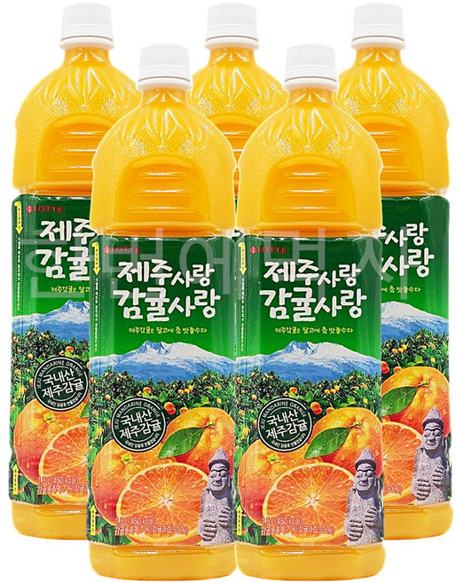 롯데 제주사랑 감귤사랑 1.5L 낱개 / 5페트, 5개