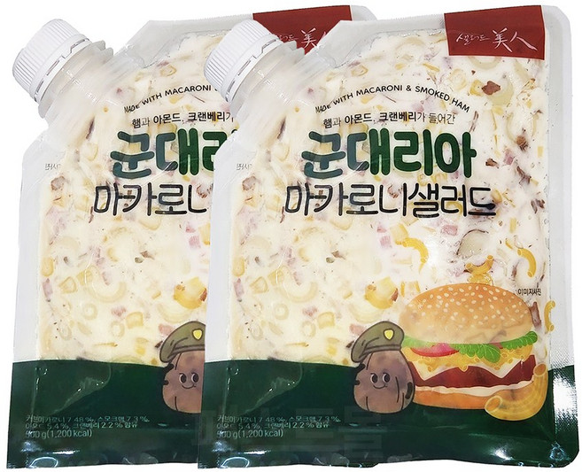 샐러드미인 군대리아 마카로니 샐러드, 2개, 500g