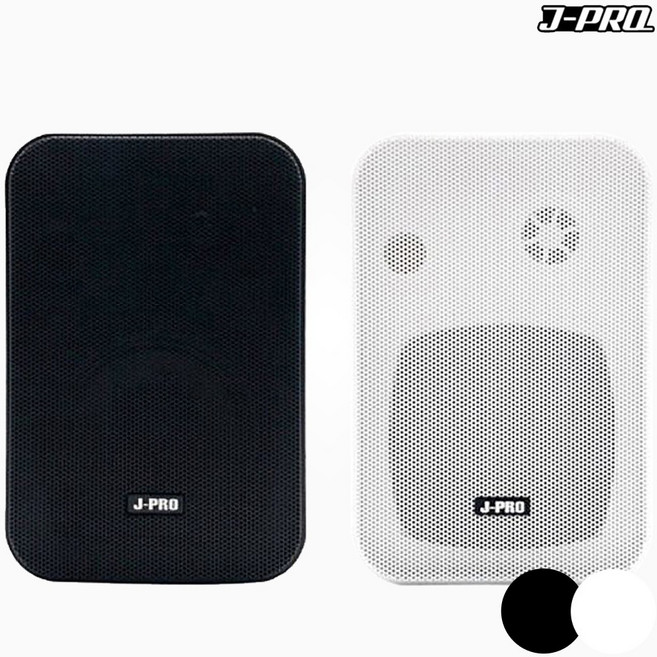 [당일발송 / 17시마감] 제이프로 PRO-80 매장스피커 1개 카페 업소용 4인치 80W + 브라켓, 블랙