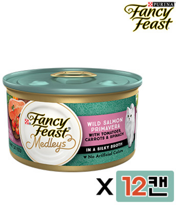 팬시피스트 메들리 85G 모음 주식캔, 12개, 연어