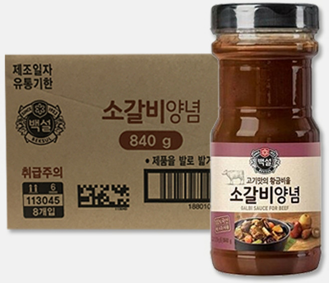 백설 소갈비 양념, 840g, 12개