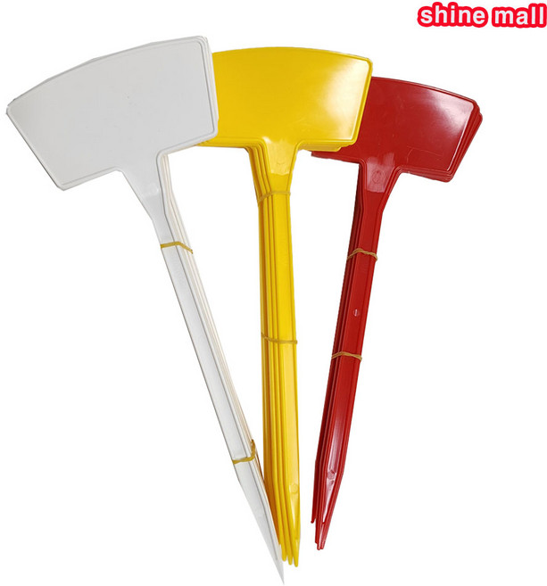 (9+1) 국내산 원예용 대형 화분 식물 이름표 10개/4칼라 1개선택, 2.옐로우