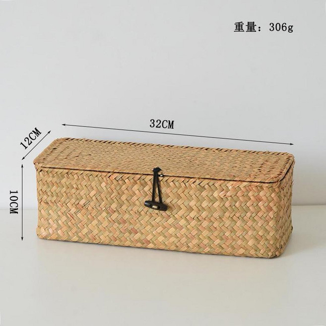 復古海草三格收納筐 32x12x10cm, 帶蓋三格收納筐32*12*10, 1個