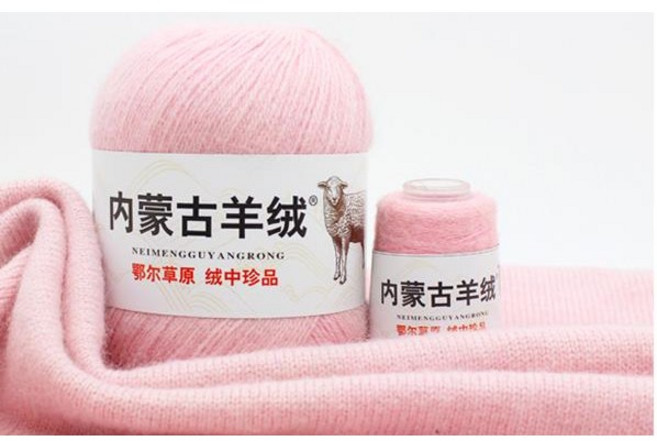 리우씨앤씨 내몽골 캐시미어 울 100% 양털 뜨개실 양모 뜨개질 털실, 연핑크, 1개