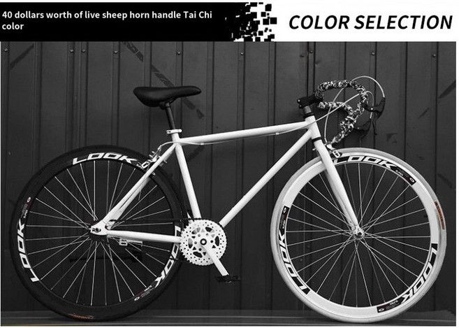 초경량 싱글기어 자전거 픽시 입문용 브레이크 포함 등하교 출퇴근, 블랙화이트, 1개, 165cm