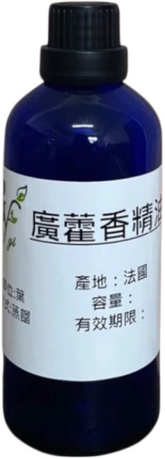 法國廣藿香精油，天然木質香氣，舒緩身心，提升專注力，居家香氛療法, 1個, 100ml, 廣藿香