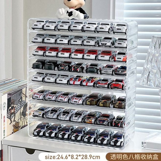 tomy 多美卡 合金小汽車收納盒 迷你模型展示盒, 1個, 活動分隔收納盒 約放50輛小車模