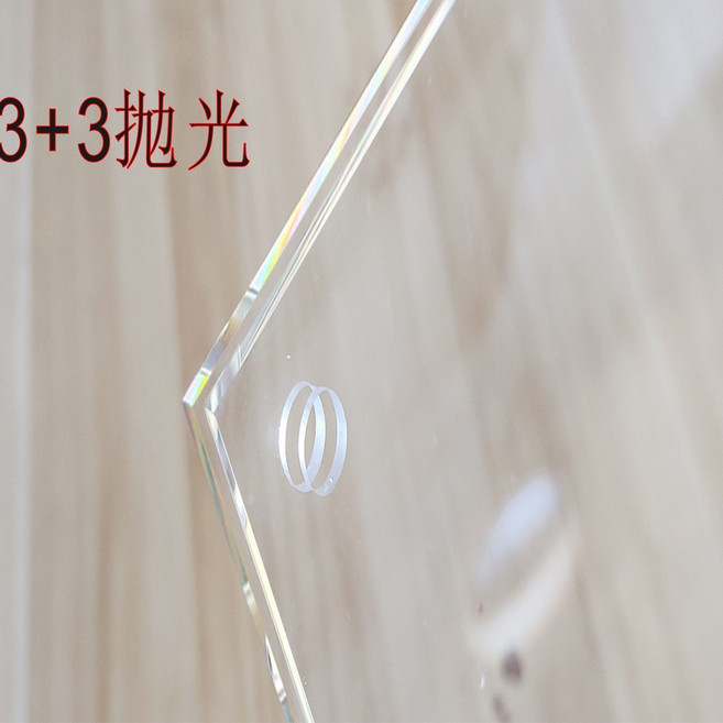 懸浮海報框 壓克力相框 獎狀展示框 A4 A3, 1個