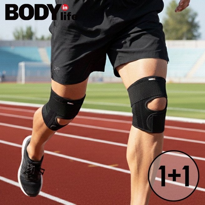 바디인라이프 액티브 2중 밴드 무릎보호대 일상 등산 트레킹 헬스 러닝 농구 스포츠, 2개, 블랙
