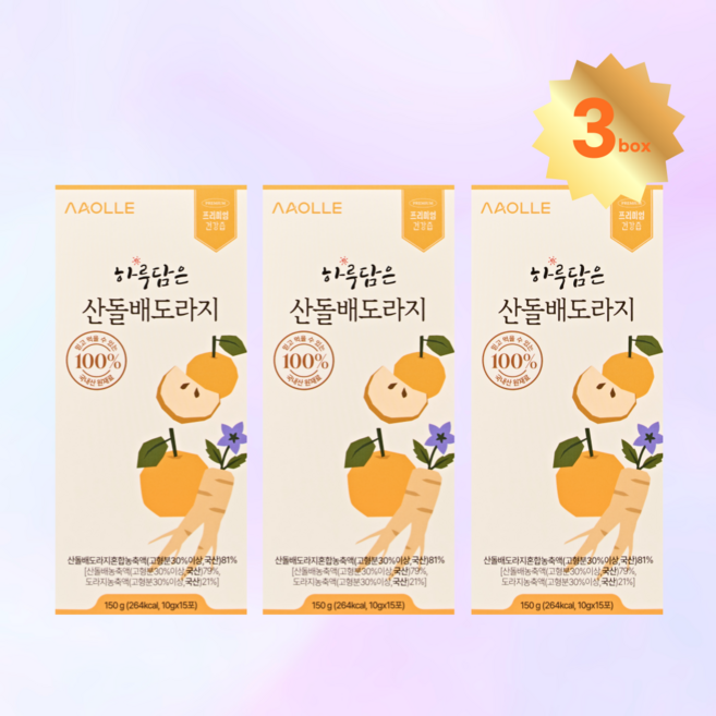 아올레 하루담은 산돌배도라지 스틱 목건강 산돌배즙 약도라지 배도라지즙 도라지배즙 야생돌배 유아 아이 기침 성인 숙취해소 온가족 건강즙, 3박스, 150g