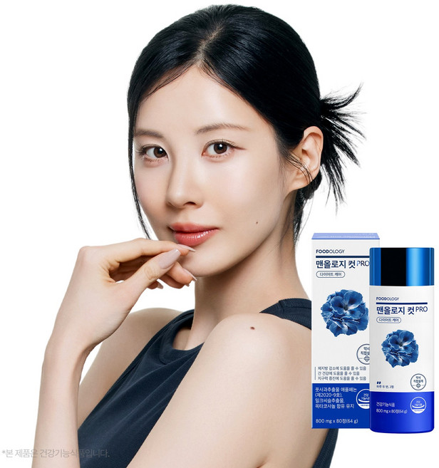 푸드올로지 맨올로지 컷 프로 케어 64g, 80정, 1개