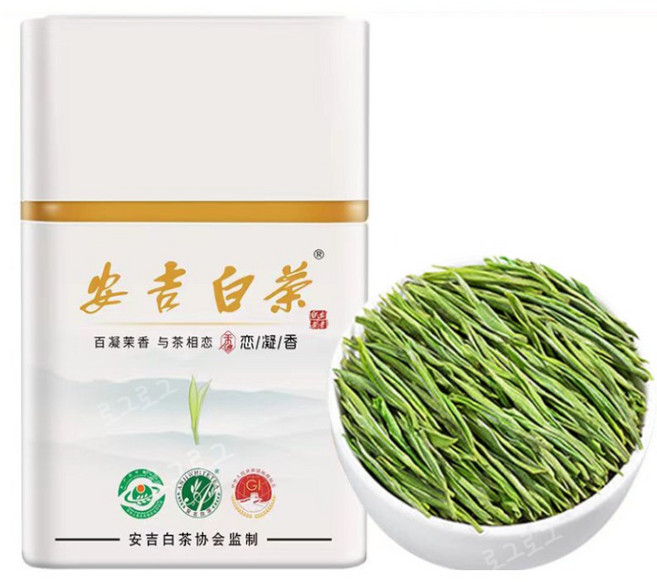 연응향 특급 안길백차 명전 춘차 그린티 녹차 산차 50g, 1개, 1개입