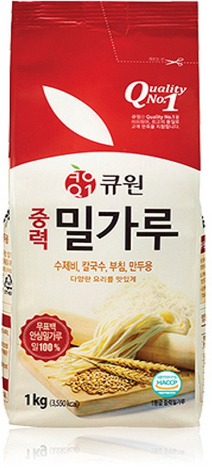 큐원 중력 밀가루, 1kg, 2개