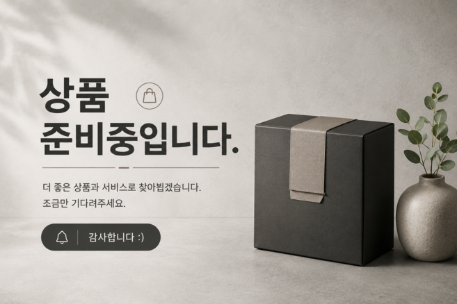 [다짐공방] 업소용 전동 민찌기 스테인리스 고기분쇄기 수제소시지 다짐육, 1세트