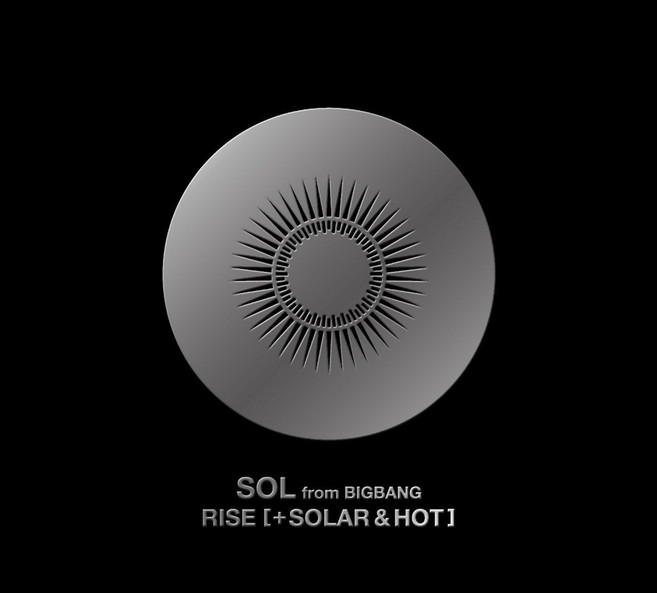 빅뱅 태양 일본 앨범 RISE + SOLAR HOT 초회 CD + DVD