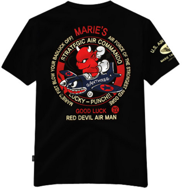 간쓰리 바머 국내생산 디자이너 반팔티