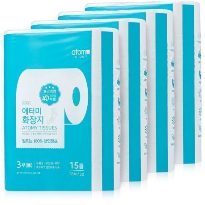 애터미 화장지 휴지 35미터 15롤 X 4팩 (60롤) 롤휴지 화장실 휴지 대용량