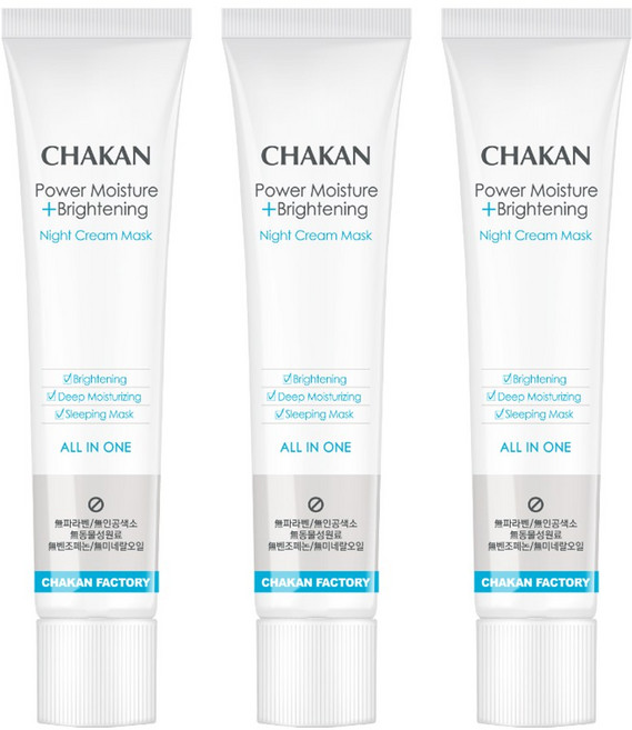 기미 잡티 주근깨 미백 색소침착 착색 검버섯 수분 보습 화이트닝 광채 기미잡티 수면크림팩, 3개, 40ml