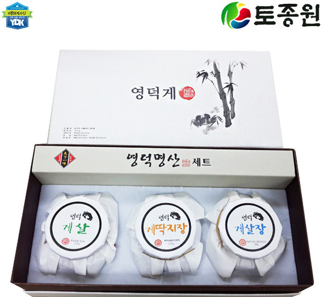 토종원 영덕게 병조림 3호 영덕우수특산물HACCP, 1세트