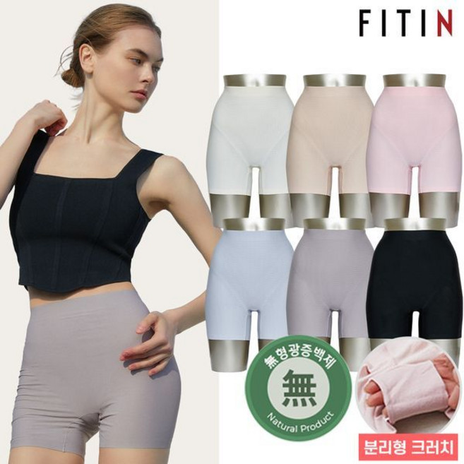 피트인 3종SET 복부힙업보정 심리스 거들팬티 90 95 P412275354