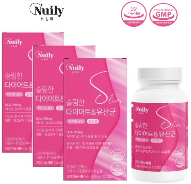 슬림한 다이어트 유산균 가르시니아 식이섬유 이너뷰티 체지방컷 식약처 인증 120캡슐 3통, 3개