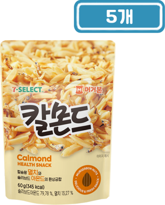 PB 머거본 칼몬드, 60g, 5개