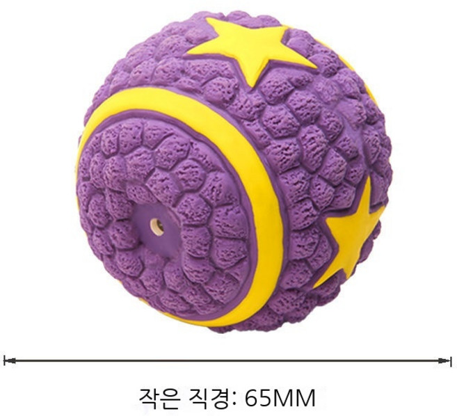 Eetoys/이특 펫 강아지 발성토이볼 이갈이 갑갑신기 인터랙티브 트레이닝공, 작은라텍스음성네별공, 1개