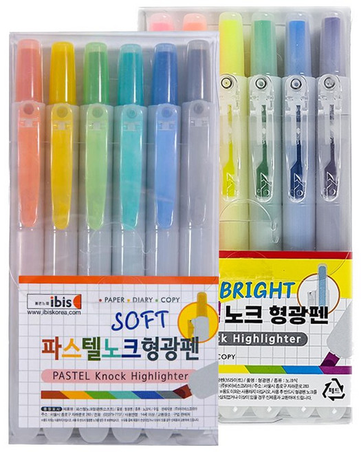 아이비스 파스텔 노크 형광펜 6색 x 2종 세트 SP01509-10, 혼합색상, 1세트