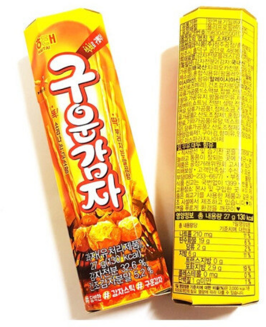 해태제과 구운감자, 27g, 15개