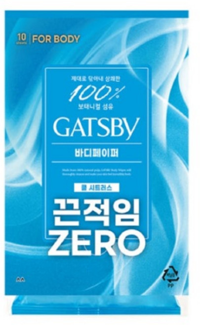 갸스비 데오드란트 샤워 티슈 파우더 쿨시트러스 휴대용10매 x 1팩 상쾌한 뽀송한 땀냄새, 1개