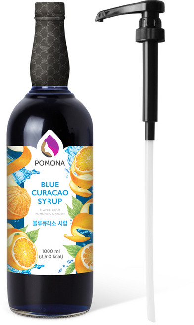 포모나 블루큐라소 시럽 1L + 전용 시럽펌프 세트, 1세트