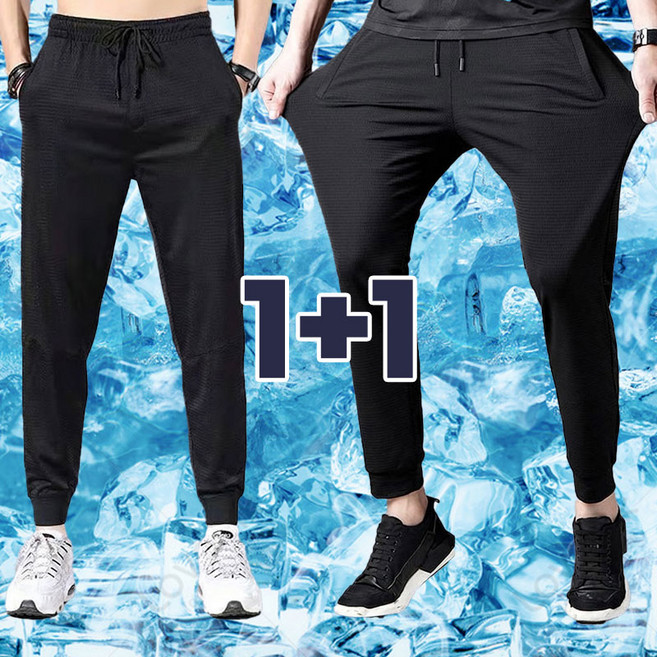 히트그램 1+1 여름 냉장고 냉동고 작업복 바지