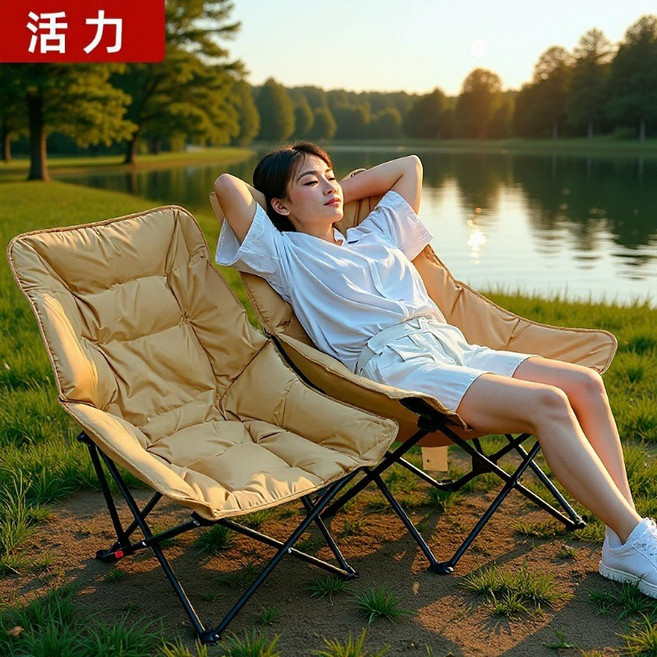 加棉高背月亮椅 露營休閒摺疊躺椅, 黑色, 三擋加棉高背月亮椅, 1個