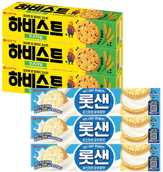 롯샌 파스퇴르 순우유맛 105g+하비스트 오리지널 100g, 1세트, 615g