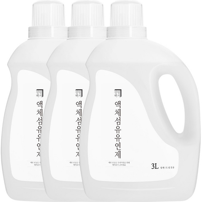 살림백서 섬유유연제 한라봉향 본품, 3L, 3개