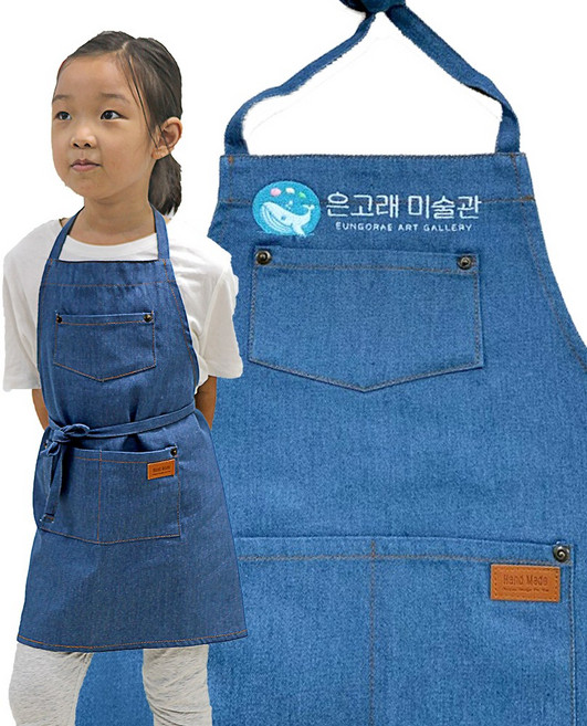 (무료 글자 자수) 블루데님 어린이앞치마 / 미술 학원 유치원 어린이집 - KC인증, S 블루, 1개