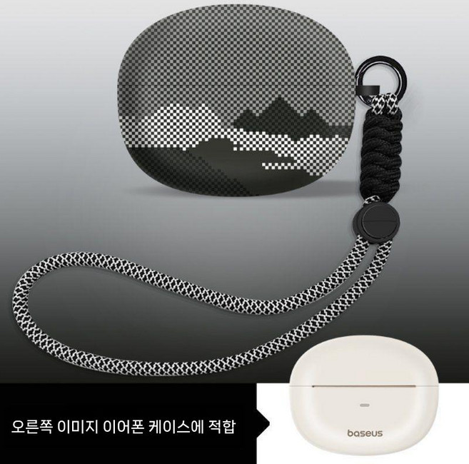 베이스어스 보위 MC1 케이스 카본 패턴 도트 커버 스트랩 후크 고리, Beisi MC1, 카본 알파인 블랙 패턴 + 검은 로프