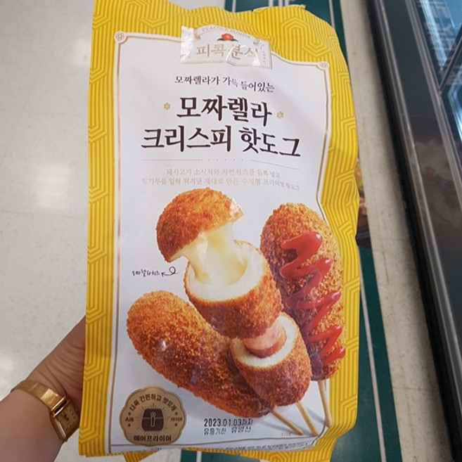 피코크 모짜렐라 크리스피 핫도그, 1개, 550g