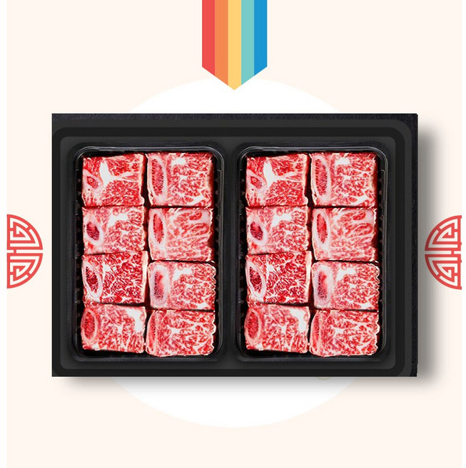 횡성한우 2구 [쿠가] 찜갈비 선물세트[찜갈비700gX2]총1.4kg, 1개