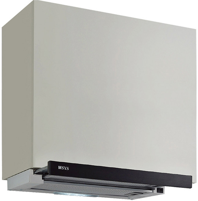 한샘 MSYS 주방후드 HDB-MSH63M 라운드 블랙/실버 슬라이딩 슬림형, HDB-MSB63M(블랙), 단순배송상품