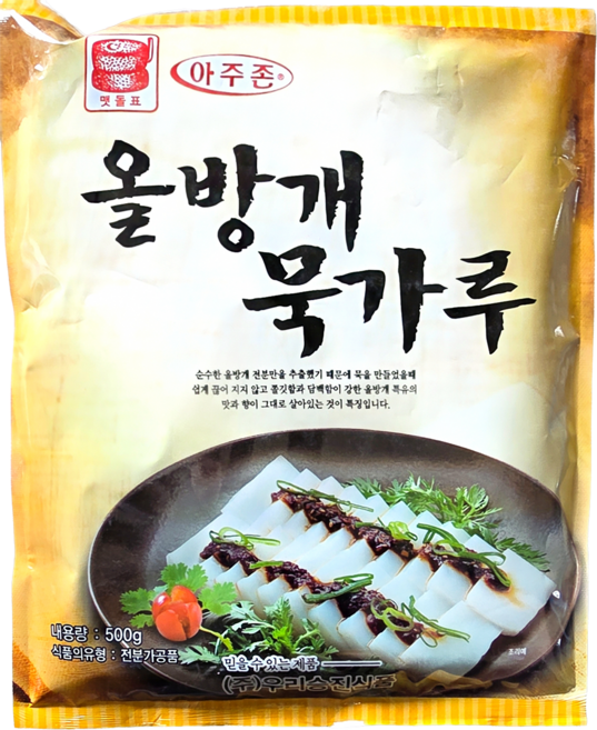 우리승진식품 맷돌표 아주존 올방개묵가루, 500g, 1개